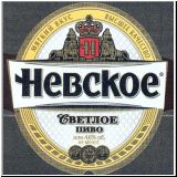 sanktpeterwena (56).jpg